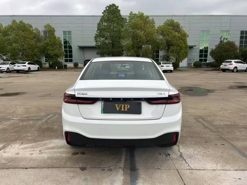 宿遷24年吉利幾何9