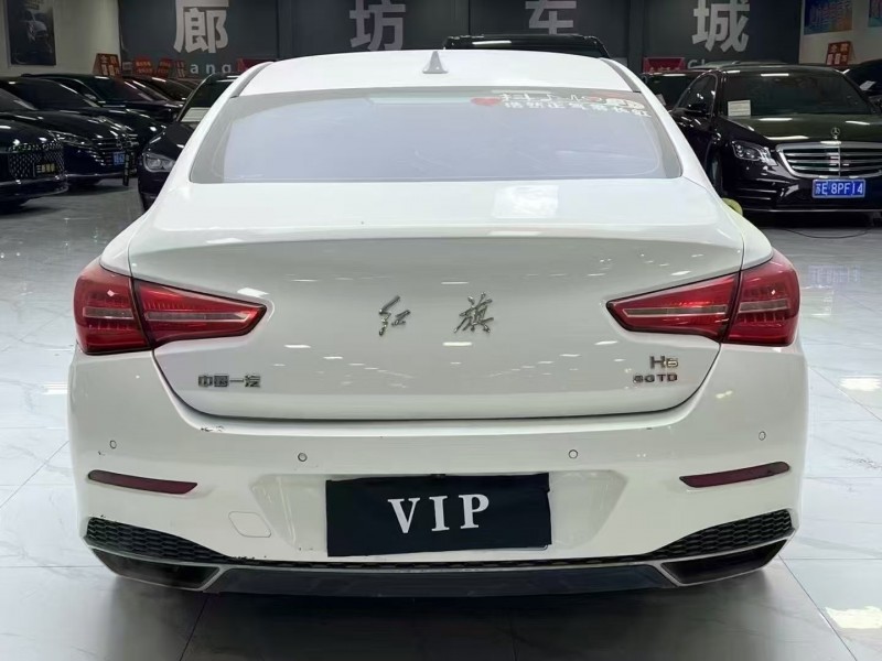 廊坊19年紅旗H59