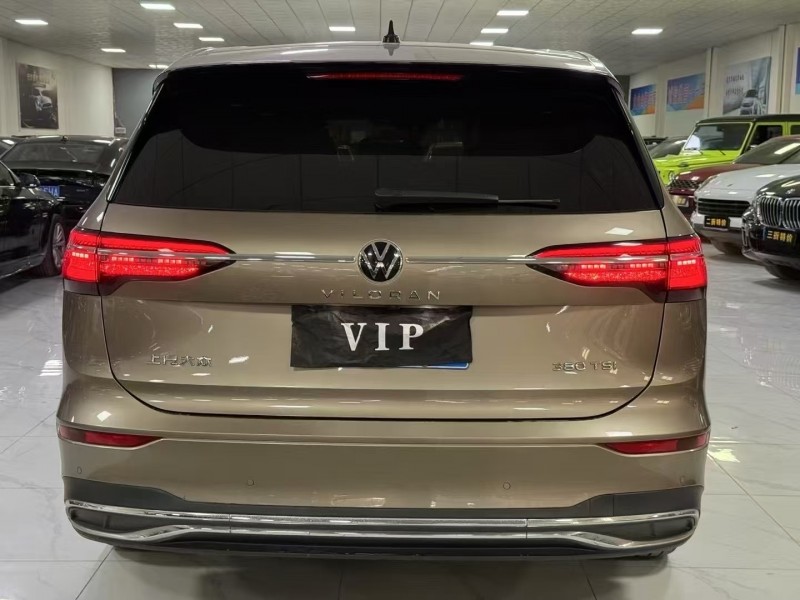 廊坊20年大眾威然9