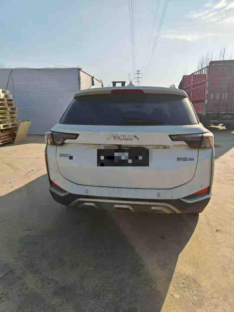 臨沂22年東風奕炫9