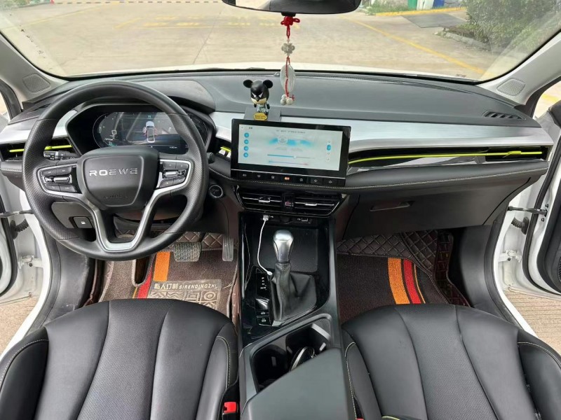 宿遷21年榮威i55