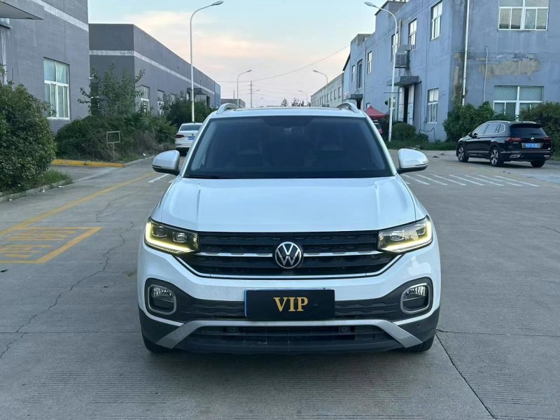 宿遷21年大眾探影1