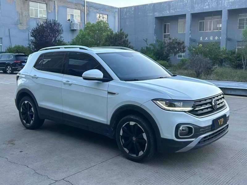 宿遷21年大眾探影2