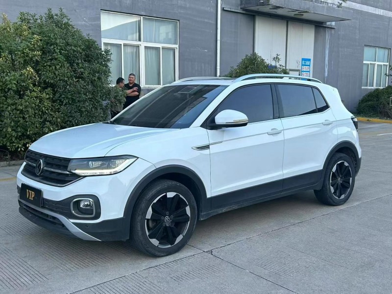 宿遷21年大眾探影3