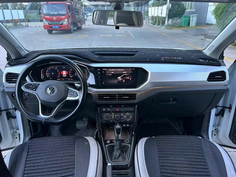 宿遷21年大眾探影5