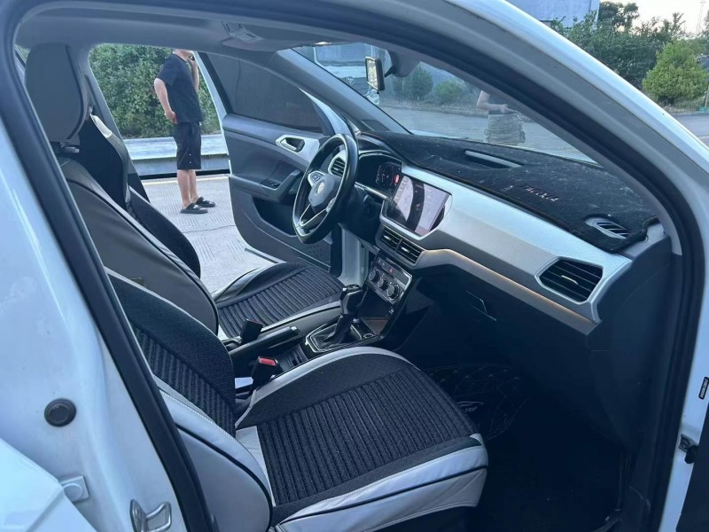 宿遷21年大眾探影6