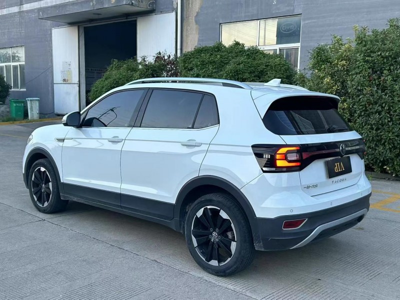 宿遷21年大眾探影8