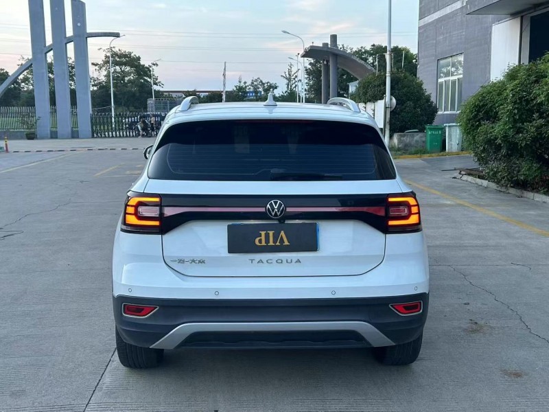 宿遷21年大眾探影9