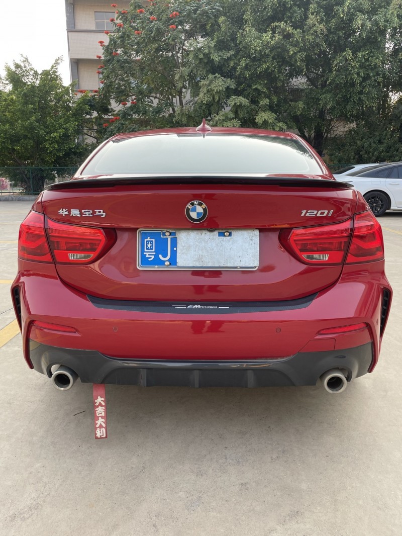 中山20年寶馬1系9