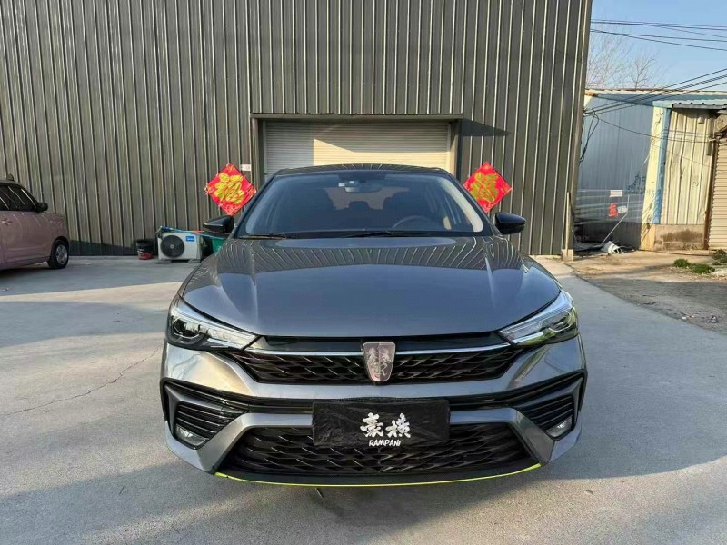 徐州23年榮威i51