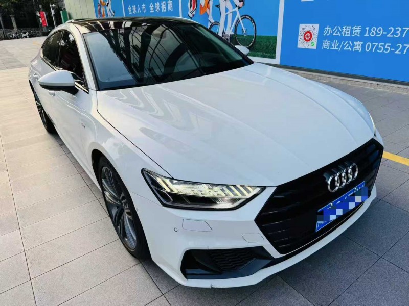 深圳24年奥迪A7L2