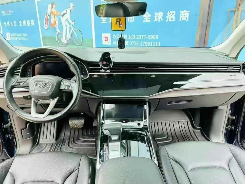 深圳21年奥迪Q85