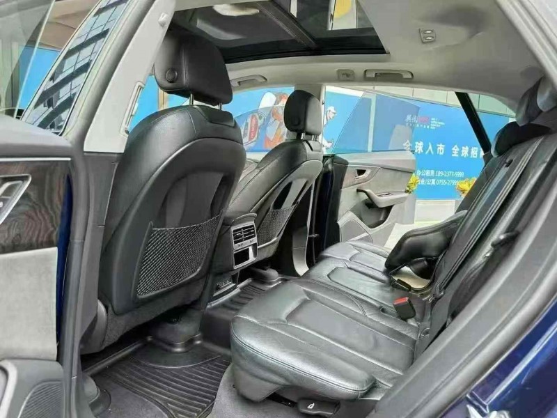 深圳21年奥迪Q86