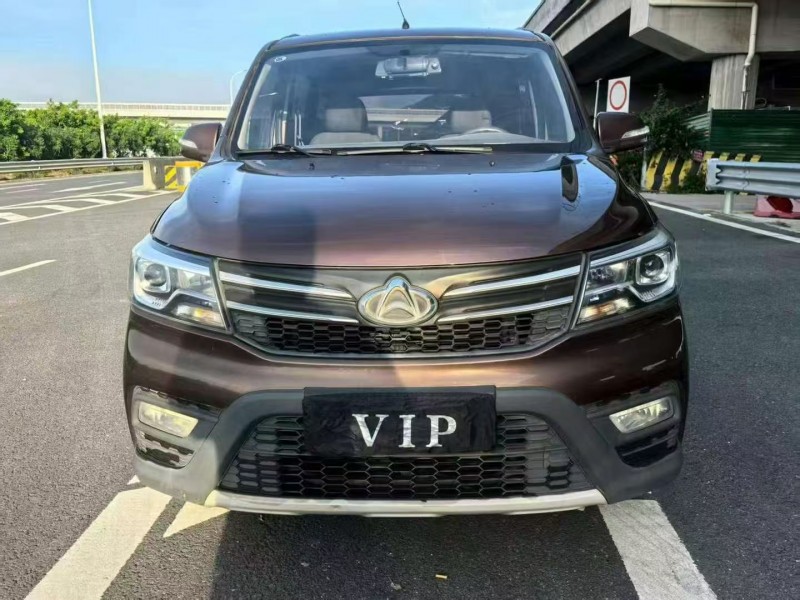 廣州20年長安汽車歐諾1