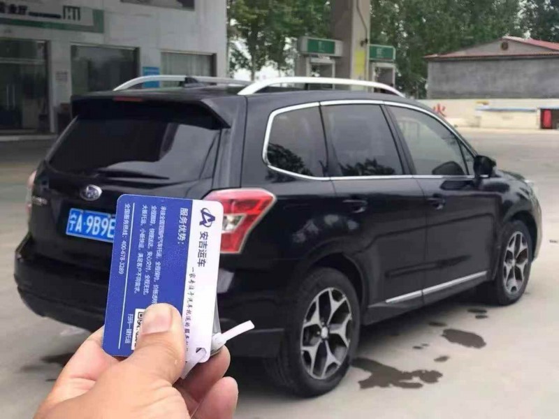 济南16年斯巴鲁森林人8