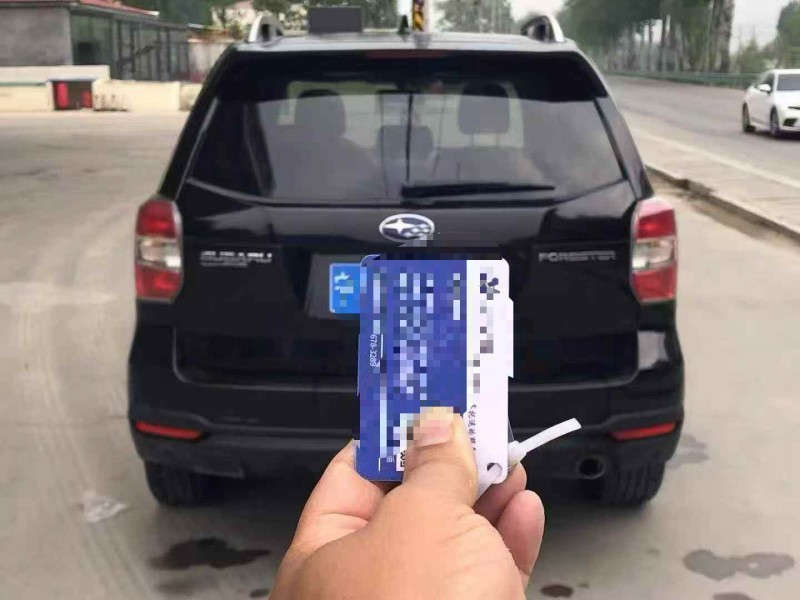 济南16年斯巴鲁森林人9