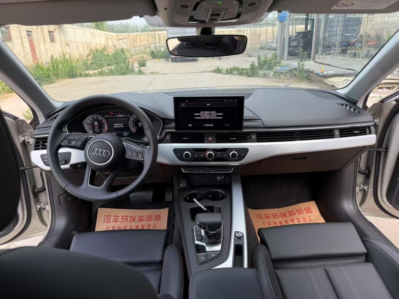 徐州24年奥迪A4L4