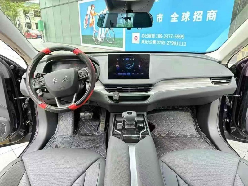 深圳24年紅旗E-QM55
