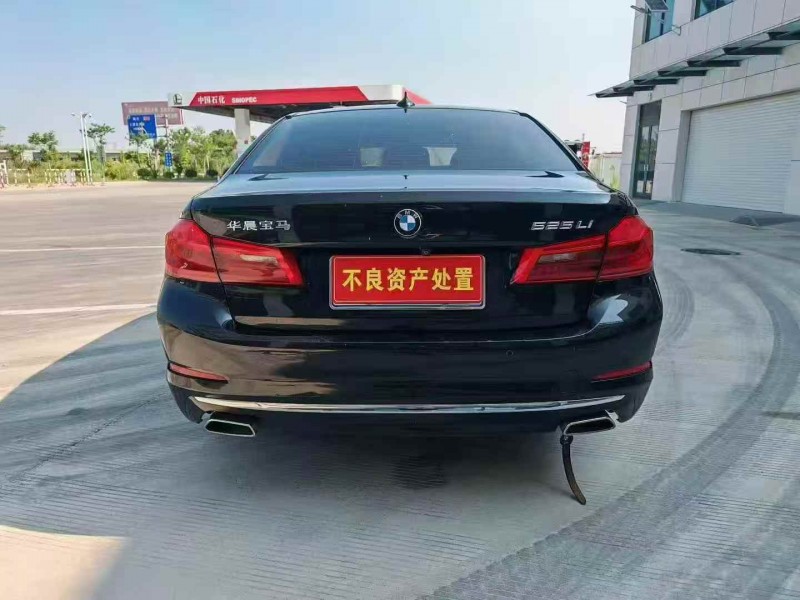 徐州20年宝马5系9