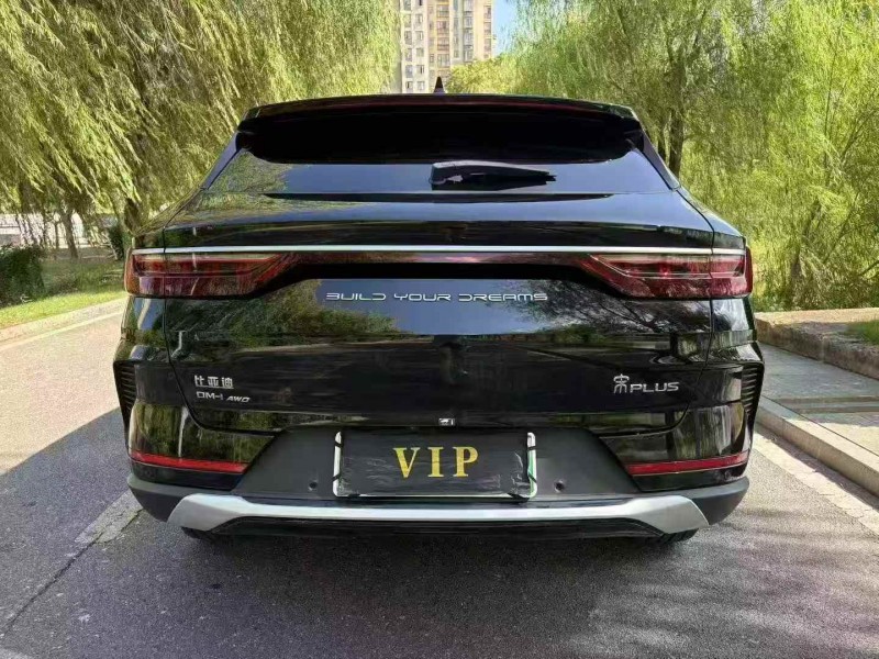 景德镇23年比亚迪宋9