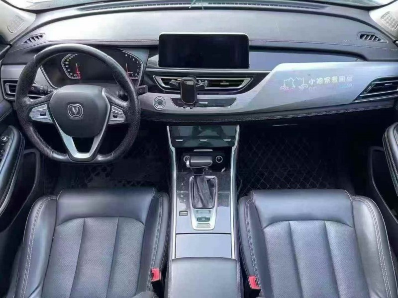 青岛19年长安汽车CS754