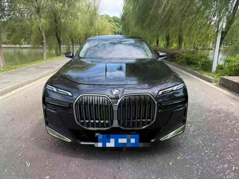 鹰潭24年宝马7系1