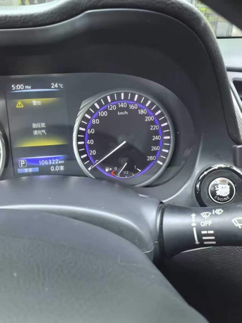 新余16年英菲尼迪Q50L4