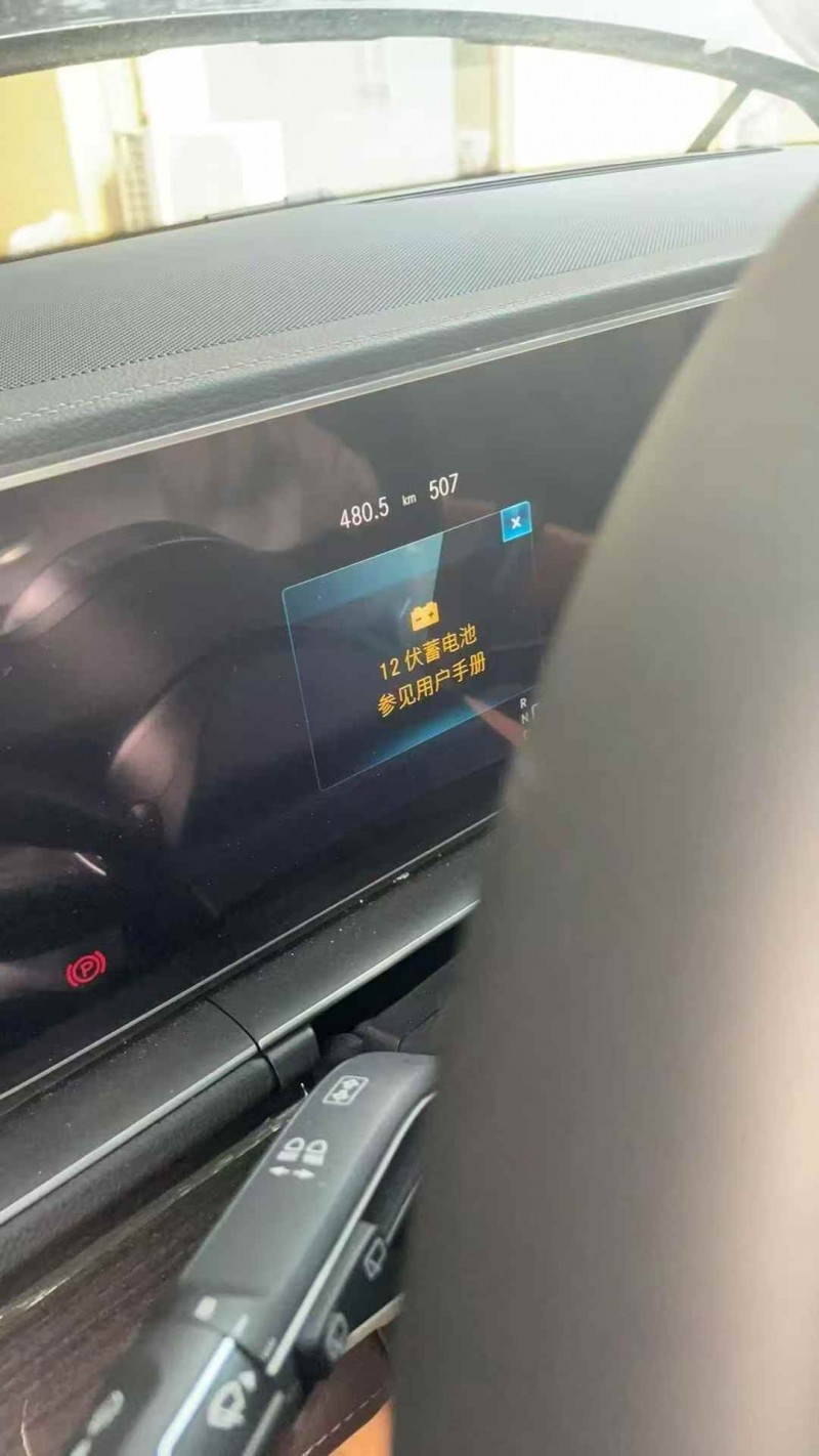 深圳23年奔驰GLS7