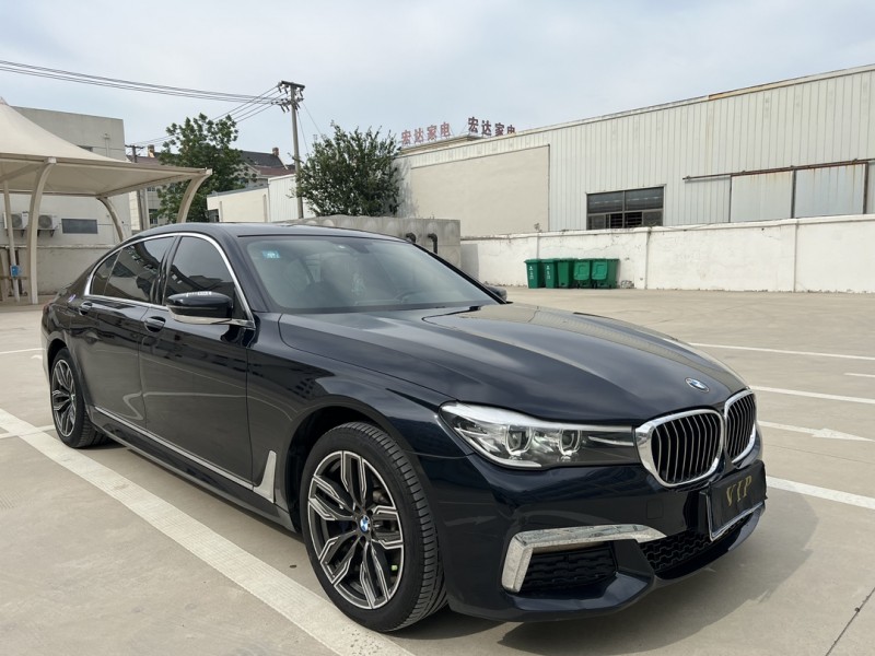 鹽城18年寶馬7系2