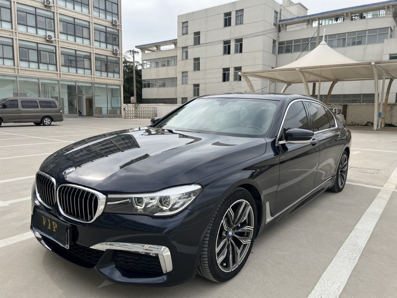 鹽城18年寶馬7系3