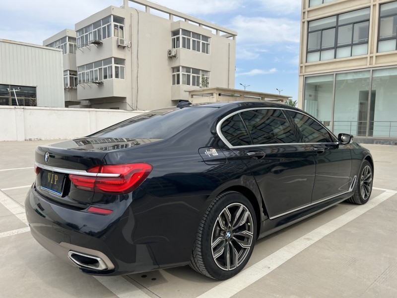 鹽城18年寶馬7系9