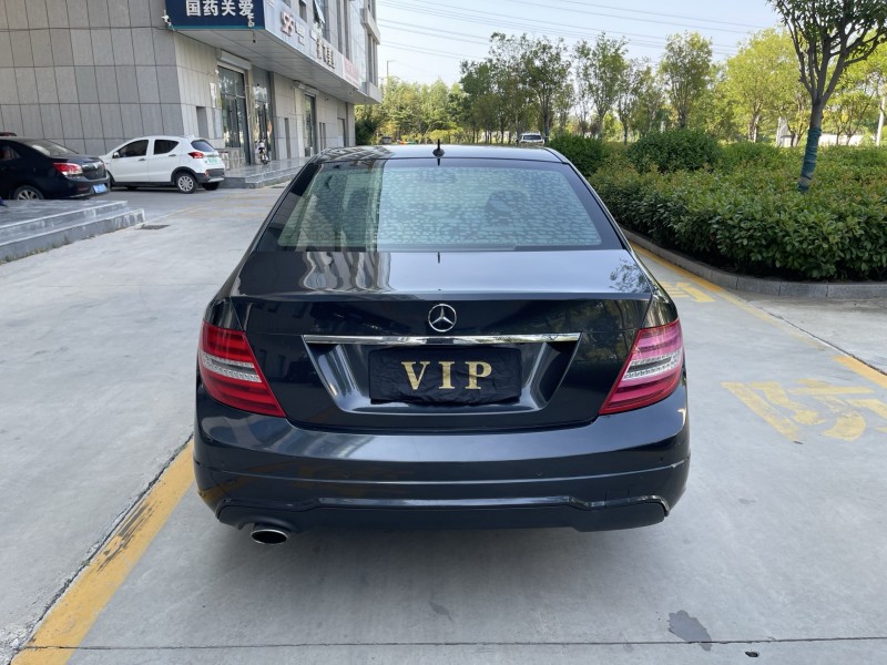 济宁13年奔驰C9