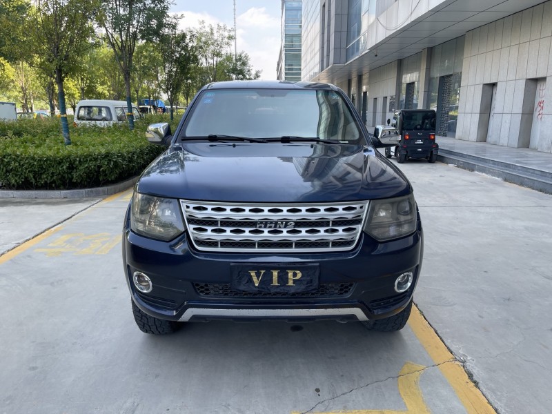 济宁17年黄海N21