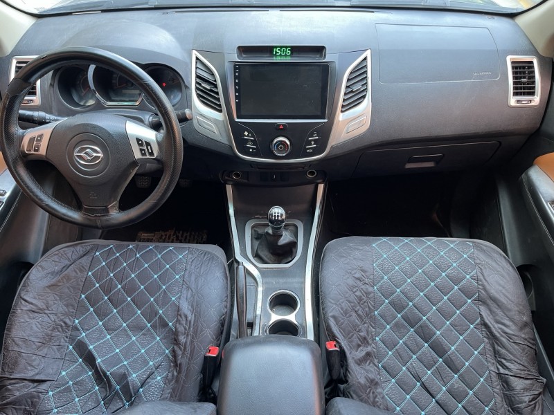 济宁17年黄海N24