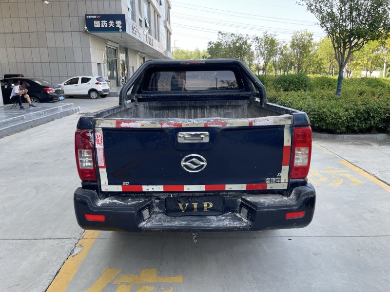 济宁17年黄海N29