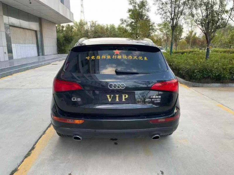 淄博15年奥迪Q59