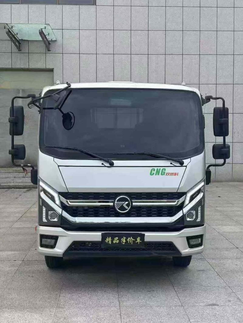吉林23年凱馬汽車駿航1