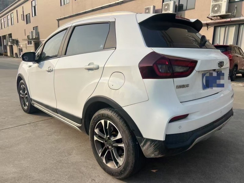 江門19年吉利遠景7