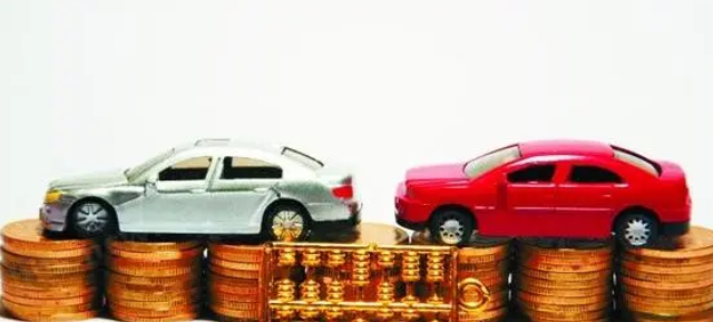 抵押車能立刻轉手嗎？