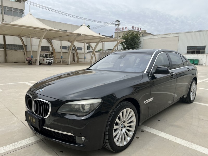 鹽城12年寶馬7系3