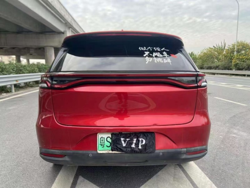 广州18年比亚迪唐5