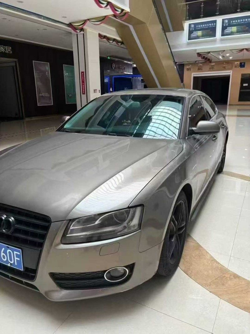 芜湖10年奥迪A52