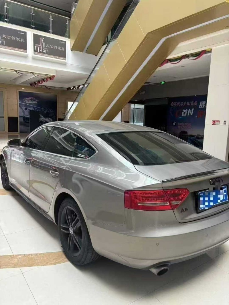 芜湖10年奥迪A57