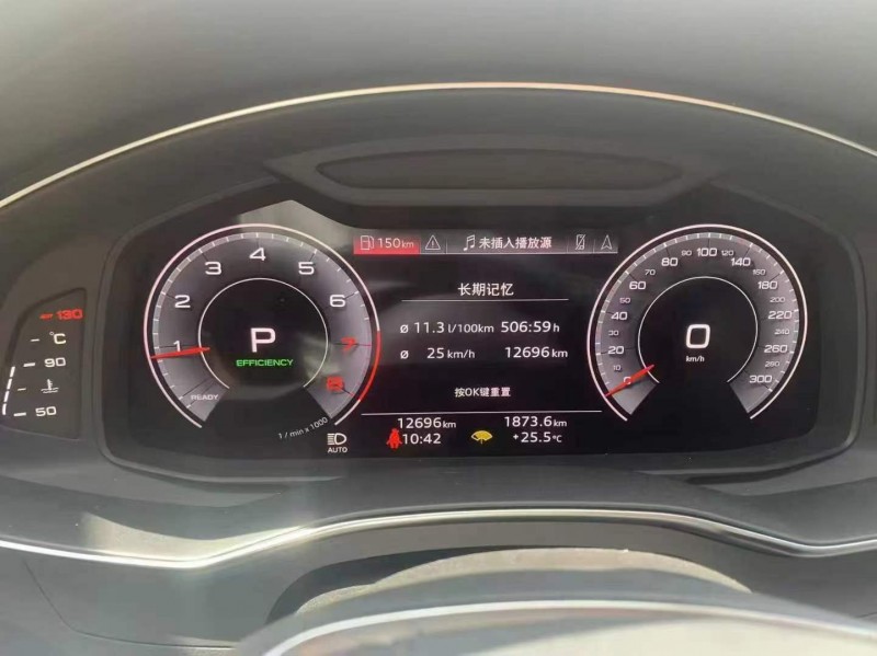 徐州23年奥迪A6L4