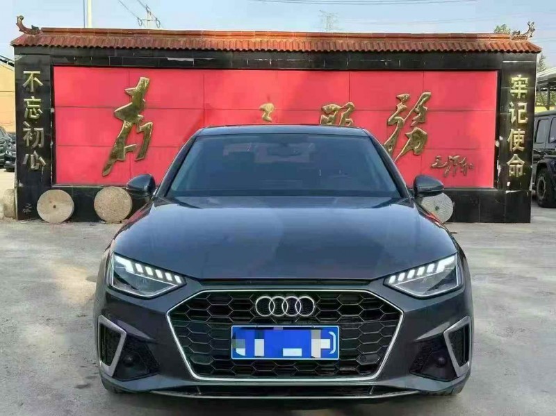 無錫21年奧迪A4L1