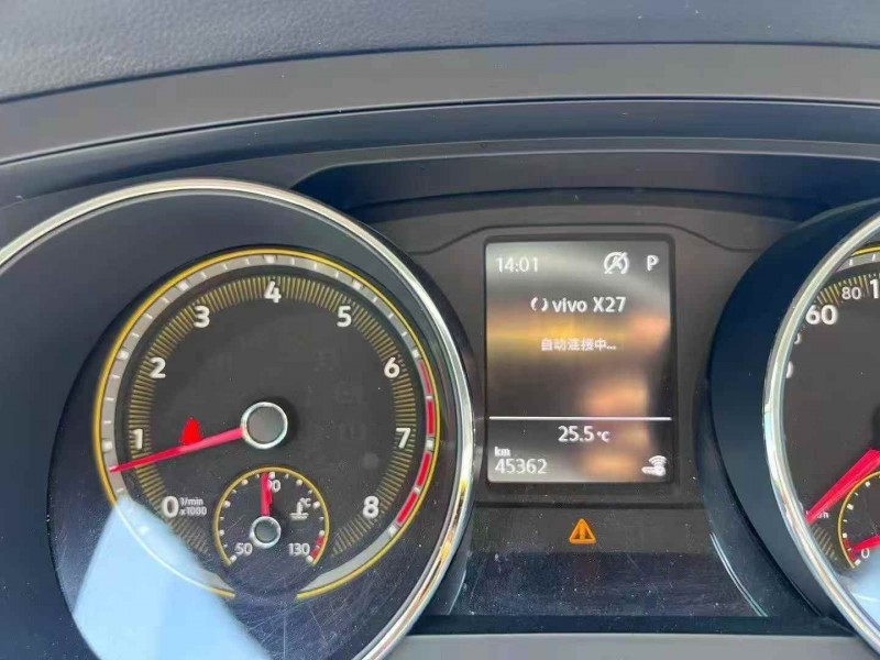 張家界20年大眾途觀4