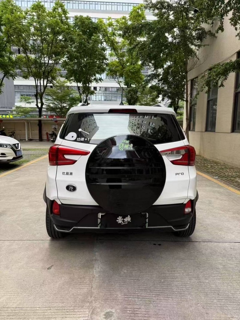 佛山23年比亚迪元5