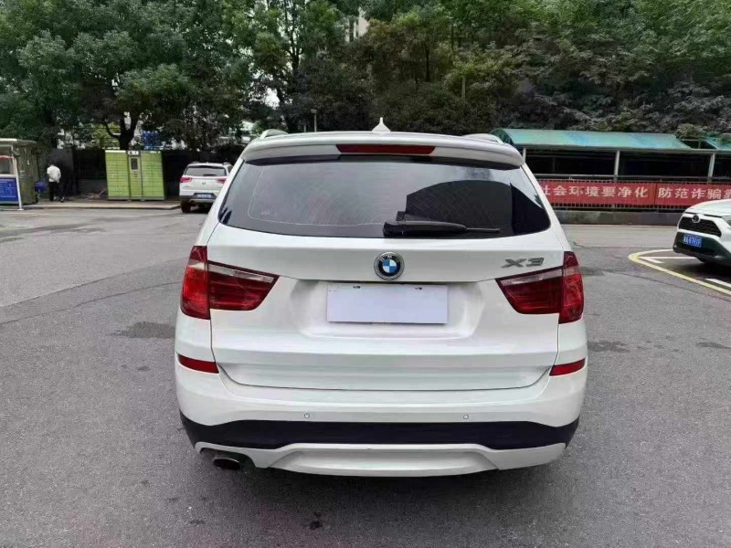 益阳17年宝马X37