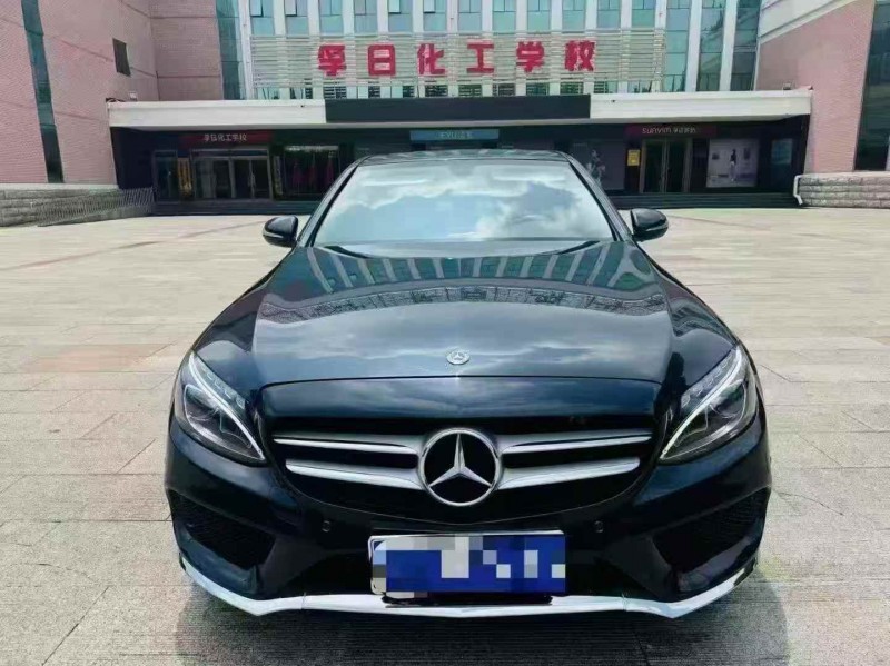 济宁18年奔驰C1