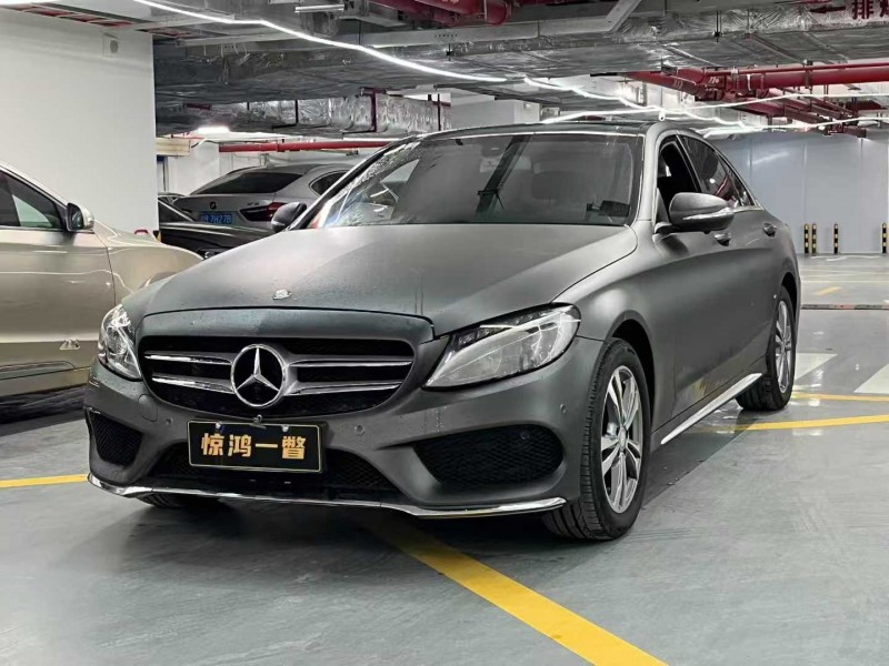 深圳16年奔驰C3